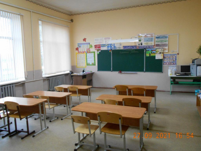 Кабинет № 1